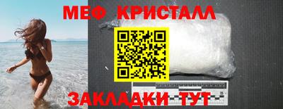 2c-b Обнинск