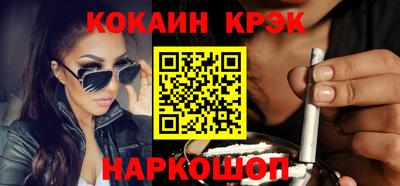 ешки Пенза
