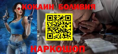 ешки Пенза