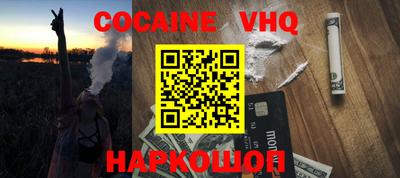 дистиллят марихуана Партизанск
