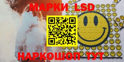 спиды Нягань