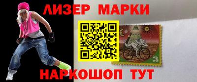 спиды Нягань