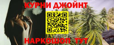 2c-b Обнинск