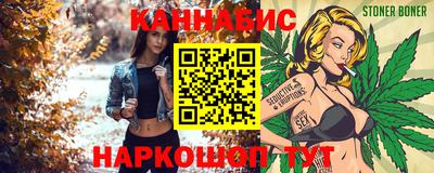 гидра Обь