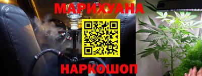 гидра Обь