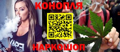 спиды Нягань