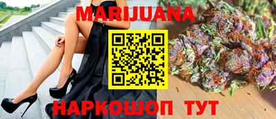 спиды Нягань