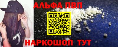 гидра Обь