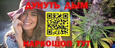 спиды Нягань