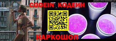 спиды Нягань