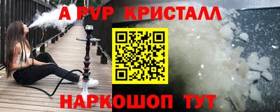 mix Первоуральск