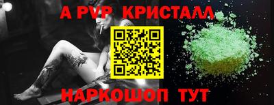 спиды Нягань