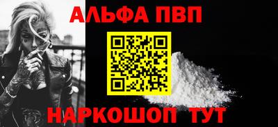 спиды Нягань
