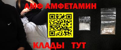2c-b Обнинск