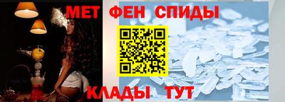 гидра Обь