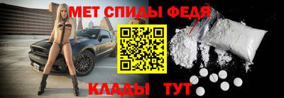 2c-b Обнинск