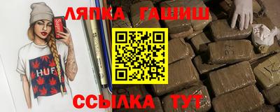 mix Первоуральск