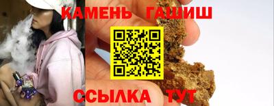 2c-b Обнинск