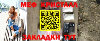 дистиллят марихуана Партизанск