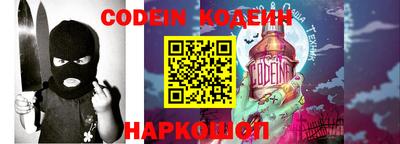 спиды Нягань